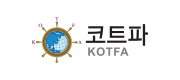 Korea World Travel Fair(KOTFA)