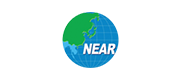 北東アジア自治体連合(NEAR)