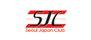 ソウルジャパンクラブ(SJC)