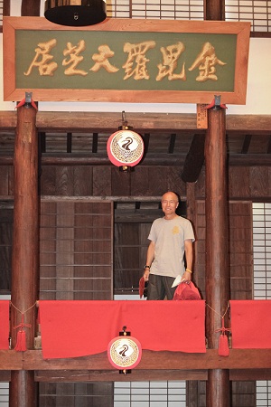 金毘羅大芝居内部②