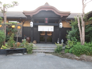 植木温泉　旅館「ややの湯」