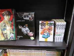 偶然に（？）置かれていた「食客」単行本