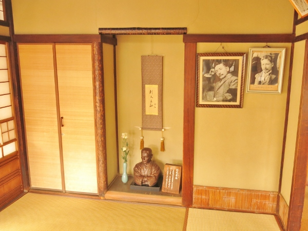 夏目漱石ゆかりの「坊ちゃんの間」