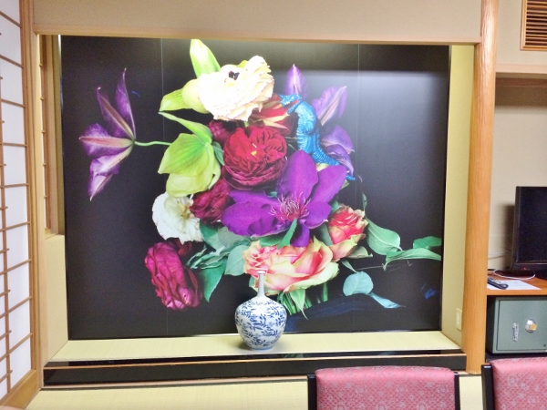 荒木経惟「楽園」