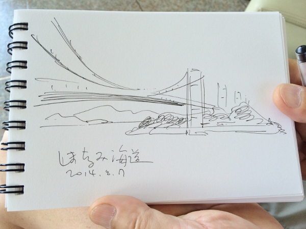 画伯がスケッチした「しまなみ海道」