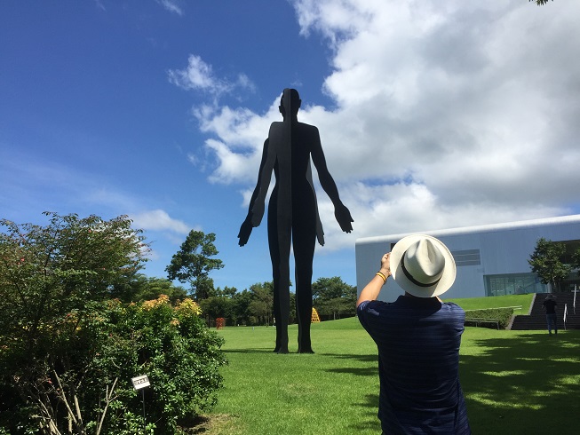 kirishima art forest