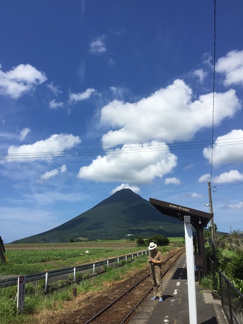 nishiohyama　station